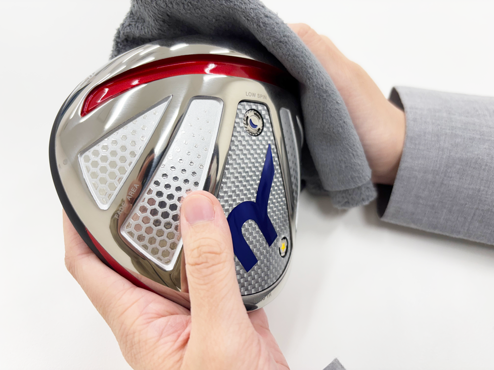 防傷 キズから守る