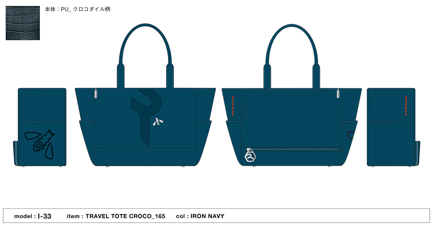 RODDIO | 0806_3_RDO_LTD_CROCO